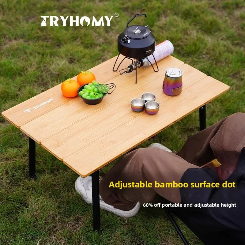 Tryhomy 屋外キャンプテーブル ポータブル竹製テーブル - Camping Cooking Table のレビューと価格