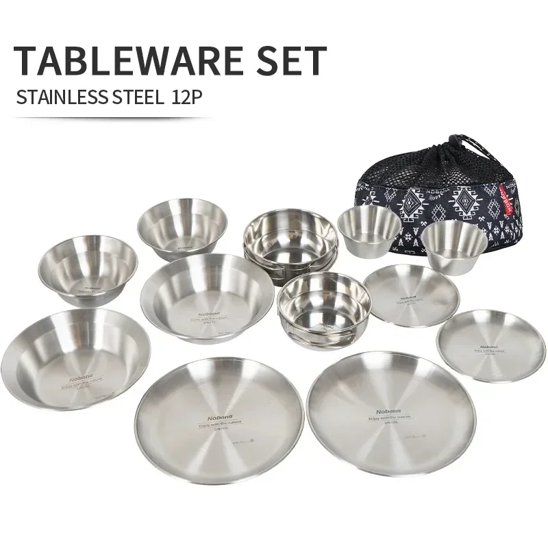 CLS & NOBANA 12 個屋外食器セットポータブルキ - Camping Cooking Dining Set のレビューと価格