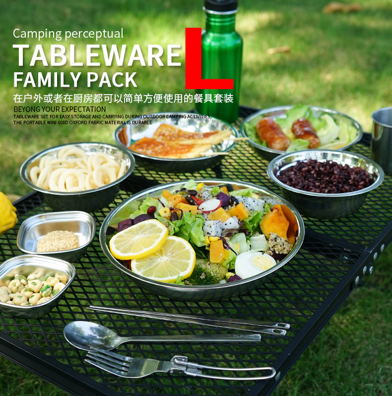 新登場！キャンプ用携帯食器セット（22点セット）。アウトドア - Camping Cooking Dining Set のレビューと価格