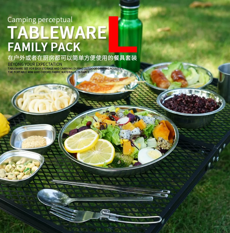 新登場！キャンプ用携帯ダイニングプレートセット（22点セット - Camping Cooking Dining Set のレビューと価格